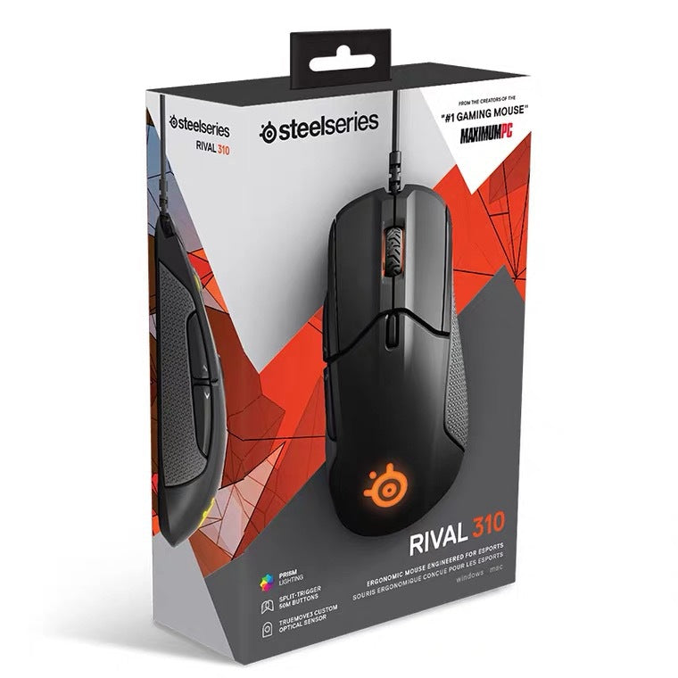 Sparky High-Precision Wired Gaming Mouse - 12000 DPI