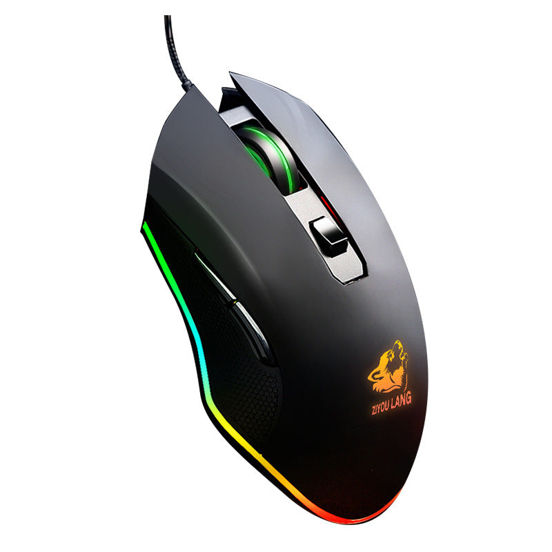 Sparky High-Precision RGB Wired Gaming Mouse